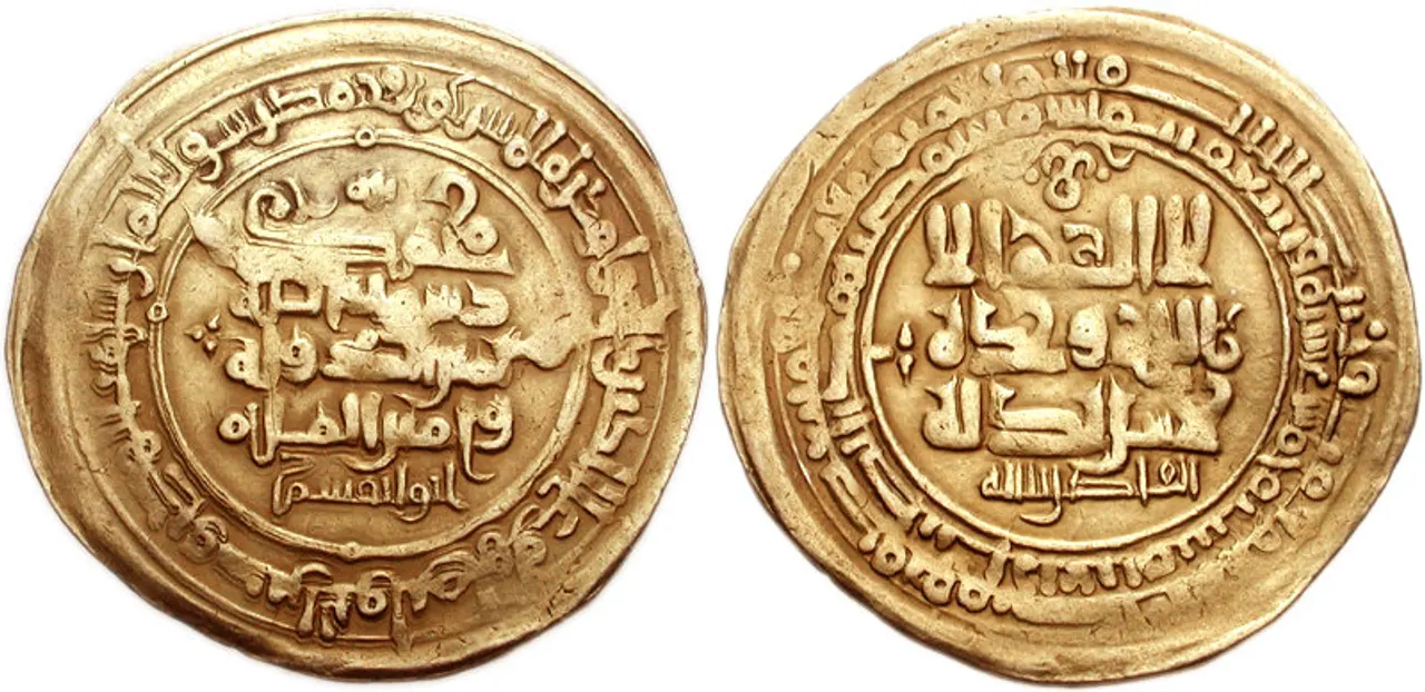 أحمد القادر بالله